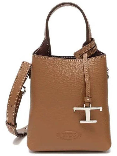 Micro Leather Mini Tote Bag Brown - TOD'S - BALAAN 2