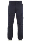 Compass Badge Gabardine Cargo Straight Pants Navy - STONE ISLAND - BALAAN 2