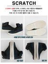 DP Sail Nubuck High Top Sneakers AM5MMDSVNE6B1 20 - LANVIN - BALAAN 2