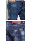 Tidy Biker Jeans Navy Blue - DSQUARED2 - BALAAN 6