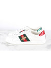 Bee embroidery ace sneakers 8 270 - GUCCI - BALAAN 5