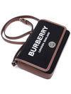 Cotton Technical Leather Cross Bag - BURBERRY - BALAAN 6