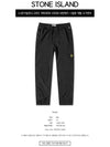 Wappen Patch Nylon Metal Jogger Pants Black - STONE ISLAND - BALAAN 3