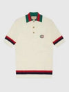 Web Knit Cotton Polo Shirt Ivory - GUCCI - BALAAN 2