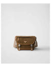 Re-Nylon Leather Shoulder Bag Cork Beige - PRADA - BALAAN 2