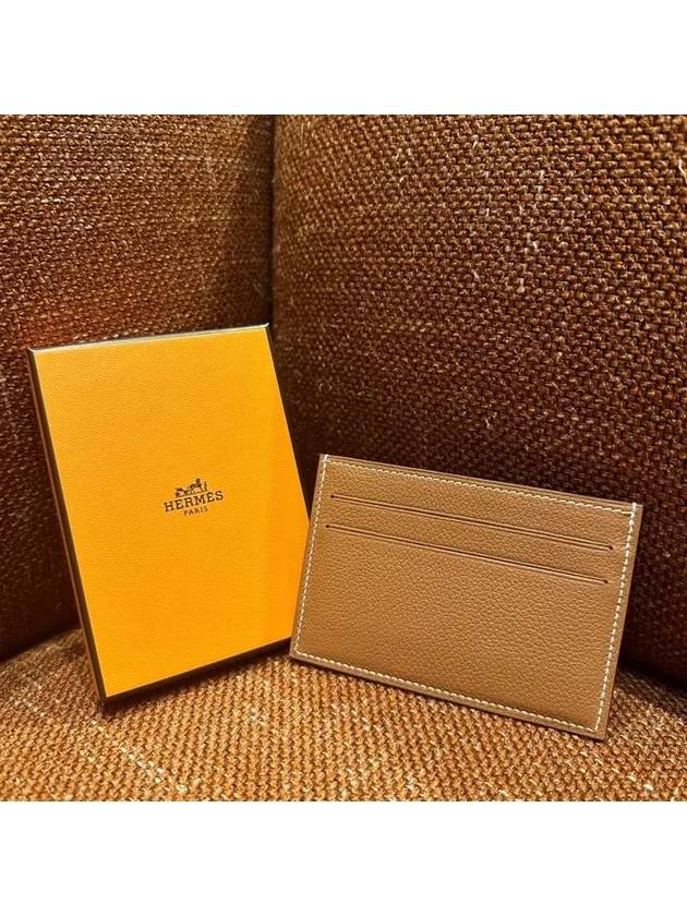 Citizen Twill Card Wallet H084439CAAC - HERMES - BALAAN 2