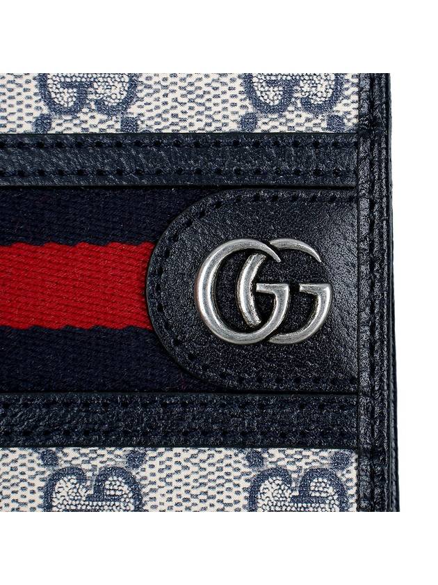 Ophidia GG Half Wallet Beige Navy - GUCCI - BALAAN 6