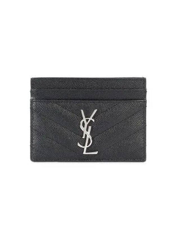 423291 Silver Monogram Matelasse Quilted Card Wallet 1007920 - SAINT LAURENT - BALAAN 1