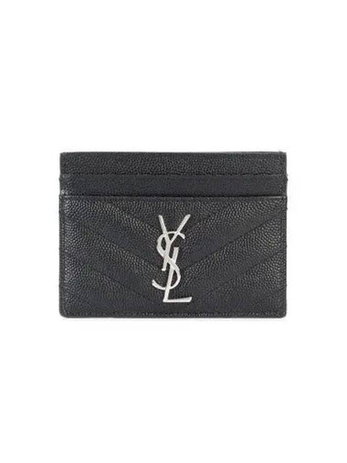 423291 Silver Monogram Cassandra Matelasse Quilted Card Wallet 270777 1007920 - SAINT LAURENT - BALAAN 1