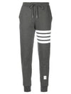 Women's Engineer 4 Bar Cotton Loopback Knit Track Pants Dark Grey - THOM BROWNE - BALAAN 2