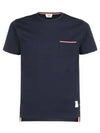 Men's Medium Weight Jersey Tipped Pocket Crewneck Short Short Sleeve T-Shirt Navy - THOM BROWNE - BALAAN 2