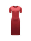 Women's ORB Knit Blend Short Dress Coral Red - VIVIENNE WESTWOOD - BALAAN 1