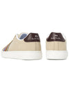 Rex Sports Striped Leather Low Top Sneakers Beige - PAUL SMITH - BALAAN 7