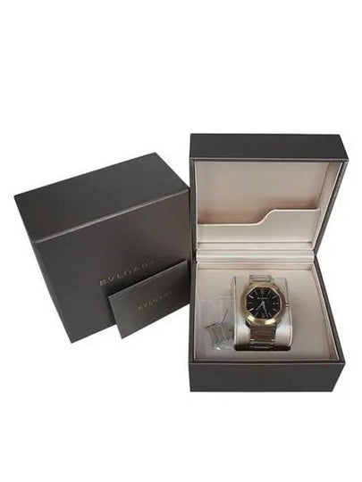 102854 Men s Watch - BVLGARI - BALAAN 2