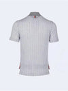 Striped Short Sleeve Polo Shirt Grey - THOM BROWNE - BALAAN 3