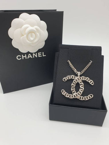 CC logo long necklace big pendant silver necklace AB8666 - CHANEL - BALAAN 1