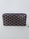 Used luxury goods DHLUX Matignon special color navy GM long wallet - GOYARD - BALAAN 3