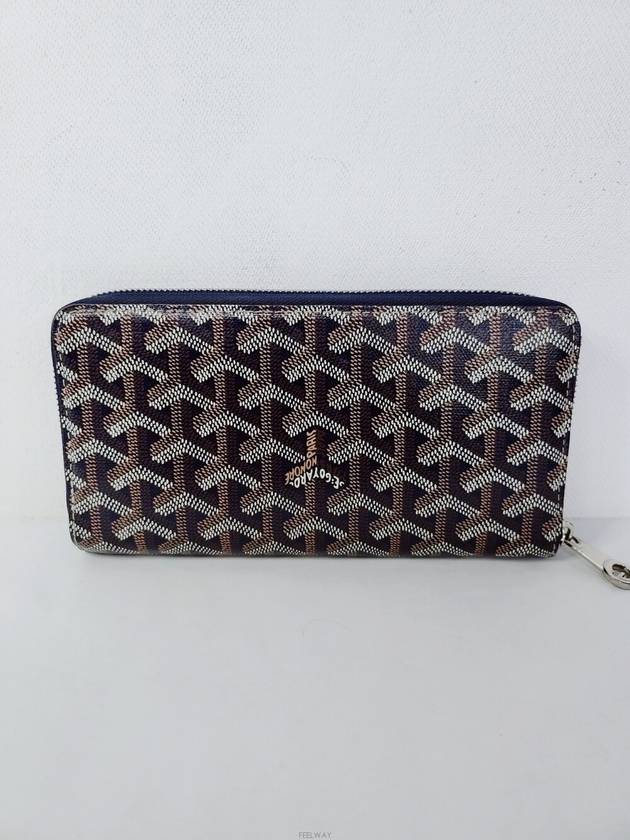 Used luxury goods DHLUX Matignon special color navy GM long wallet - GOYARD - BALAAN 3