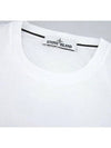 Small Rubber Logo Patch Short Sleeve T-Shirt White - STONE ISLAND - BALAAN 6