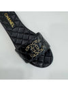 Chain CC Logo Quilted Slipper Mule G39954 - CHANEL - BALAAN 7