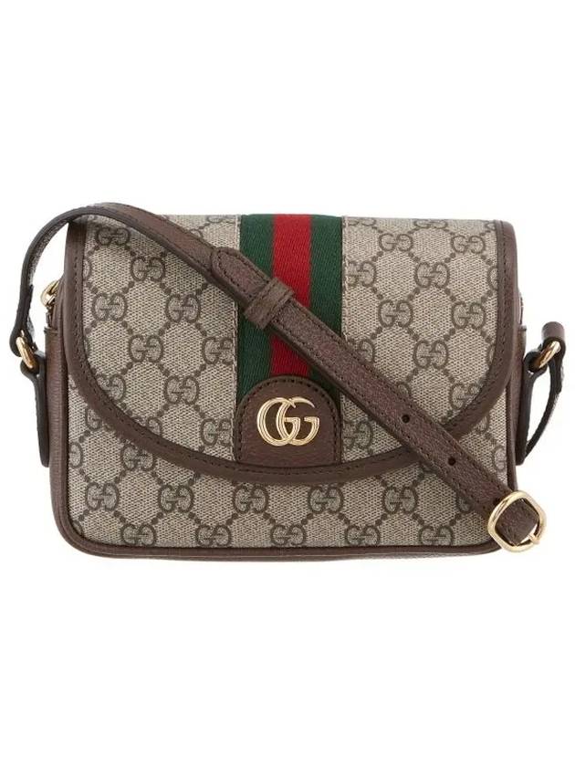 Ophidia GG Mini Shoulder Bag Beige Ebony - GUCCI - BALAAN 3