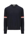 Wool Relaxed Pullover Knit Top Navy - THOM BROWNE - BALAAN 2