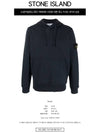 Wappen Patch Cotton Hoodie Navy - STONE ISLAND - BALAAN 3