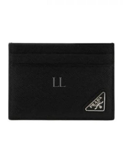 Saffiano Leather Card Holder Black - PRADA - BALAAN 2