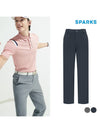 straight basic pants SL1MPA002 - SPARKS - BALAAN 1