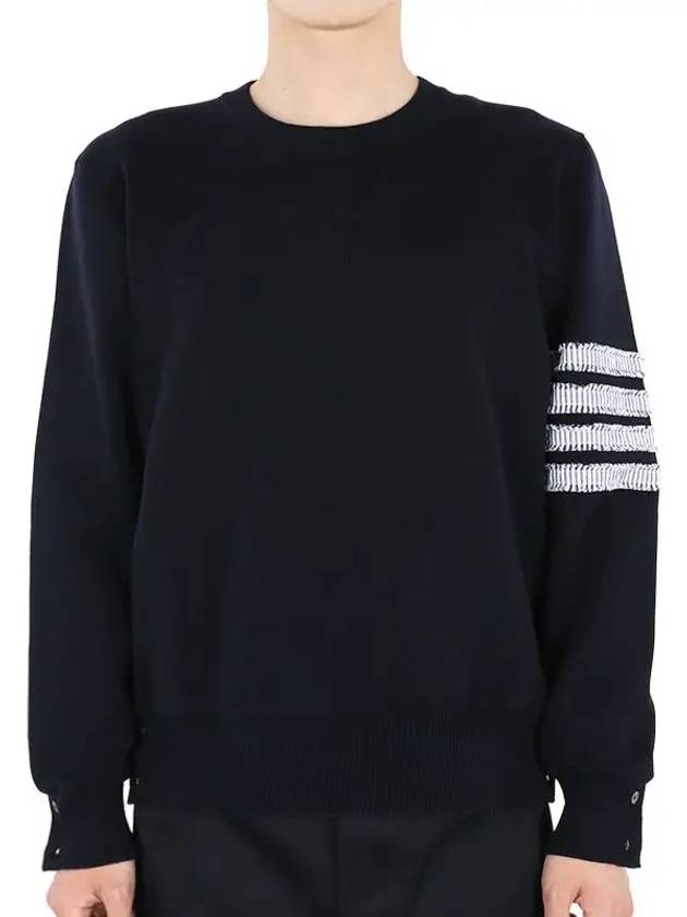 4 Bar Straight Knit Top Navy - THOM BROWNE - BALAAN 2