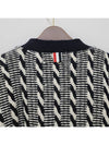 4-bar V-neck Twist Cable Knit Cardigan Navy - THOM BROWNE - BALAAN 9