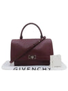 BB05959695 tote bag - GIVENCHY - BALAAN 1