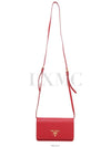 women cross bag - PRADA - BALAAN 6