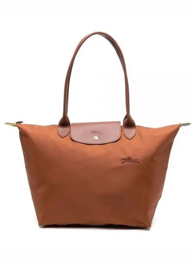 Le Pliage Green Large Shoulder Bag Cognac 208905 - LONGCHAMP - BALAAN 1