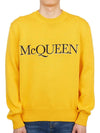 Embroidered Logo Knit Top Yellow - ALEXANDER MCQUEEN - BALAAN 2
