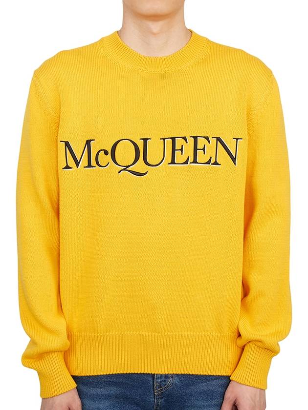 Embroidered Logo Knit Top Yellow - ALEXANDER MCQUEEN - BALAAN 2