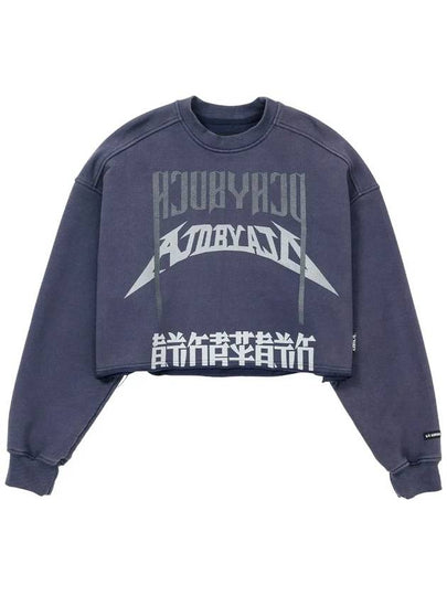 Men's Arch Logo Crop Sweatshirt Navy - AJOBYAJO - BALAAN 2