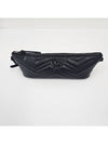 GG Marmont Quilted Shoulder Bag Black - GUCCI - BALAAN 4