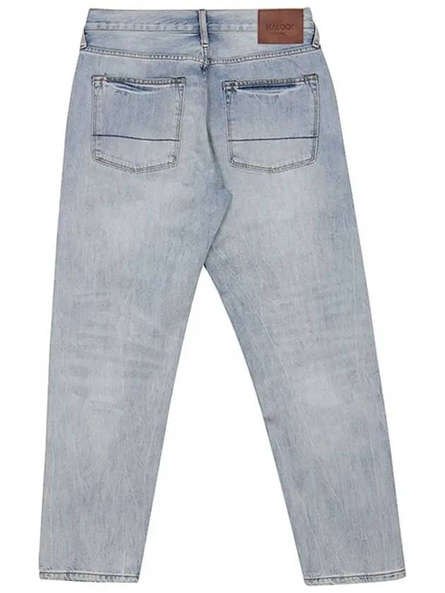 Men's thin light tapered fit spandex denim pants AJN171 - IKALOOOK - BALAAN 3