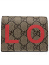 Supreme Women's Love Half Wallet Beige - GUCCI - BALAAN 2