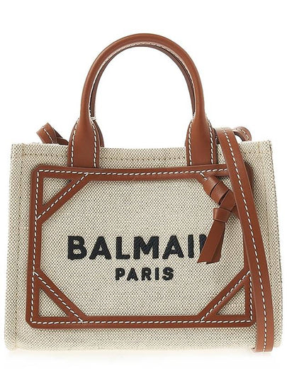 B-Army Small Canvas Tote Bag Beige Brown - BALMAIN - BALAAN 2