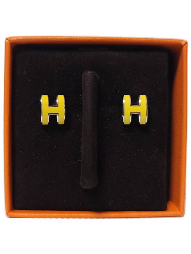 Mini Pop-Ache H Palladium Earrings New Lime - HERMES - BALAAN.