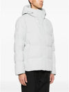 RESKI hooded down jacket gray - DUVETICA - BALAAN 3