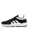 Sonkei Low-Top Sneakers Black - ADIDAS - BALAAN 2