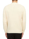 Crew Neck Lambswool Knit Top Ivory - DRUMOHR - BALAAN 5