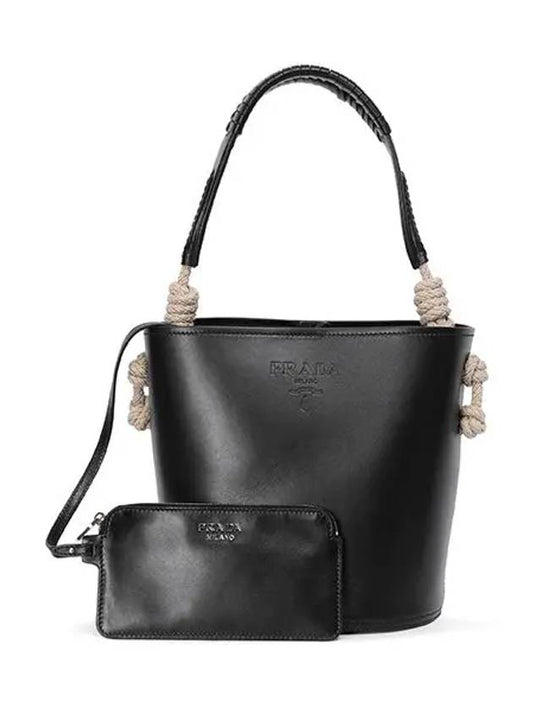 Tambour Bucket Shoulder Bag Black - PRADA - BALAAN 2