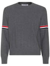 Men's Wool Relaxed Pullover Knit Top Med Grey - THOM BROWNE - BALAAN 1