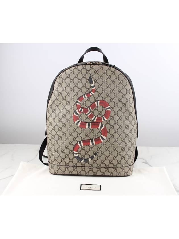 Kingsnake Supreme Backpack - GUCCI - BALAAN 2