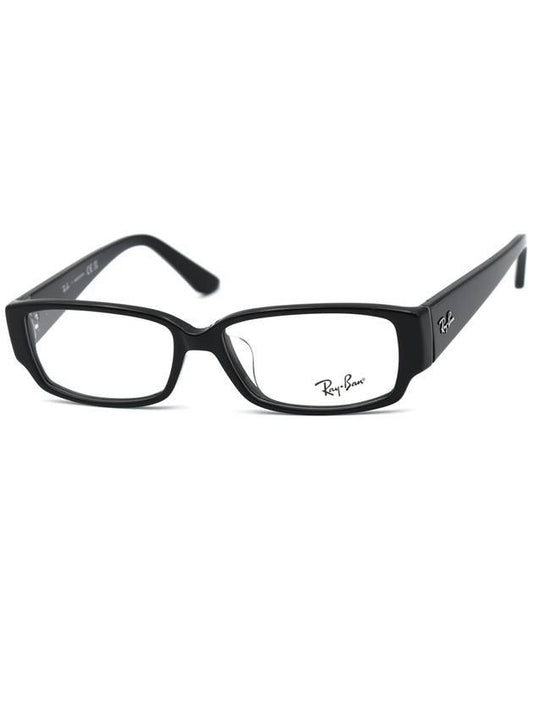 Eyewear Square Eyeglasses Black - RAY-BAN - BALAAN 1