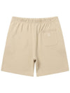 Men's ALT Sweat Shorts Beige SWDQPTPA08BI - SOLEW - BALAAN 2